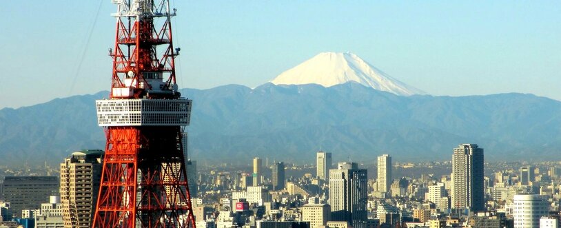 La tour de Tokyo et le Mont Fuji au loin