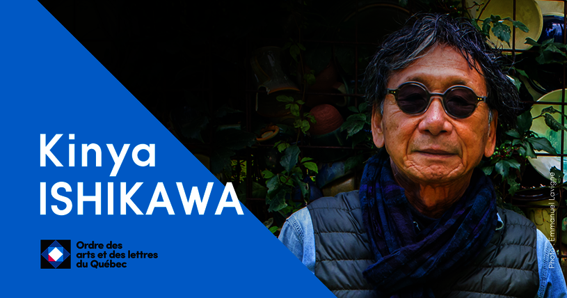 Kinya Ishikawa, Compagnon des arts et des lettres du Québec