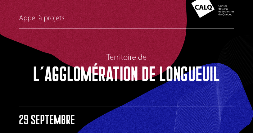Appel à projets pour le programme de partenariat territorial de l'agglomération de Longueuil