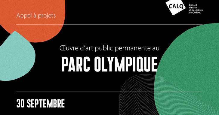 Conseil des arts et des lettres du Québec