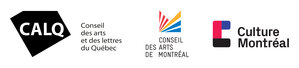 Bandeau des partenaires de l'entente de Montréal 