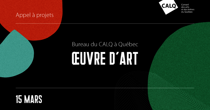 Appel à projets pour une œuvre d’art au bureau de Québec