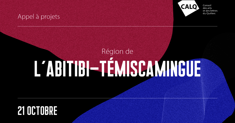 Appel à projets pour le programme de partenariat territorial de l'Abitibi-Témiscamingue