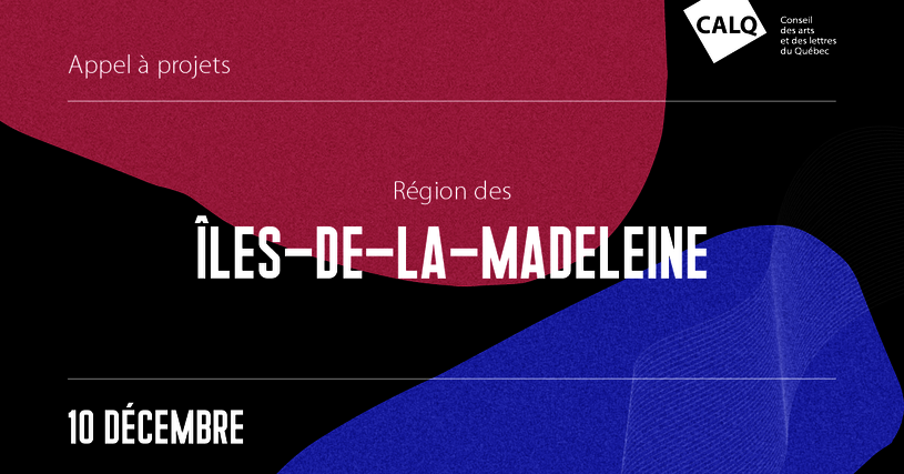 Appel de projets pour l'Entente de partenariat territorial des Îles-de-la-Madeleine