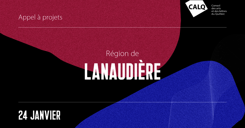 [Translate to English:] Programme de partenariat territorial de Lanaudière