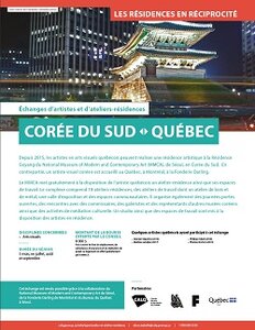 miniature de la fiche Échanges Québec - Corée du Sud