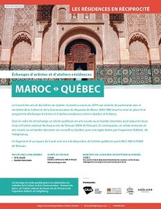 miniature de la fiche des Échanges Québec - Maroc