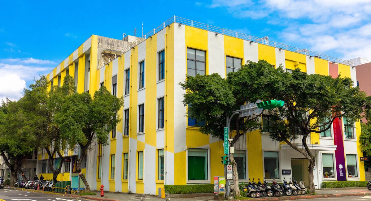 [Translate to English:] Taipei Artist Village, Taïwan