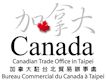 logo du Bureau commercial du Canada à Taipei