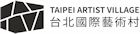 Logo du Taipei Artist Village