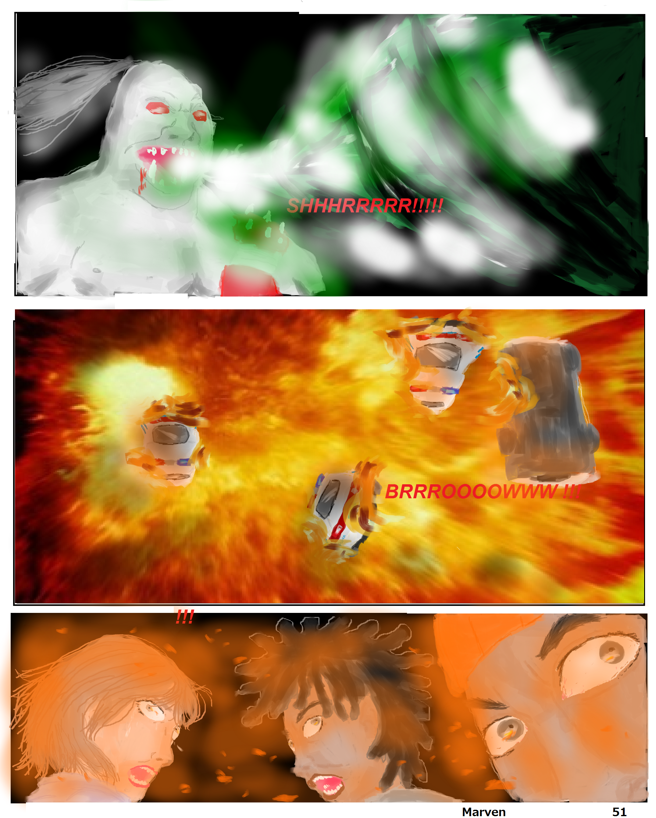 Extrait de « Dragonlier : le monde intérieur » (Les Éditions Mots Roses) de Marven Clerveau.